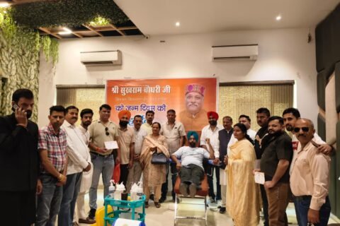 भाजपा युवा मोर्चा